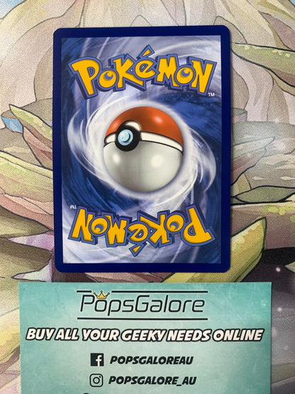 Dusclops 069/064 - Pokemon TCG SV: Shrouded Fable